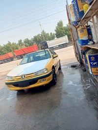 ٢٠١٥ • أوراق كاملة • غير مسجلة