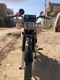نامه • ٢٠٢٥ • اوراق