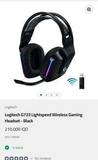 🎧 للبيع: Logitech G733 Lightspeed Wireless Gaming Headset - Black 🎧 🔥 ...