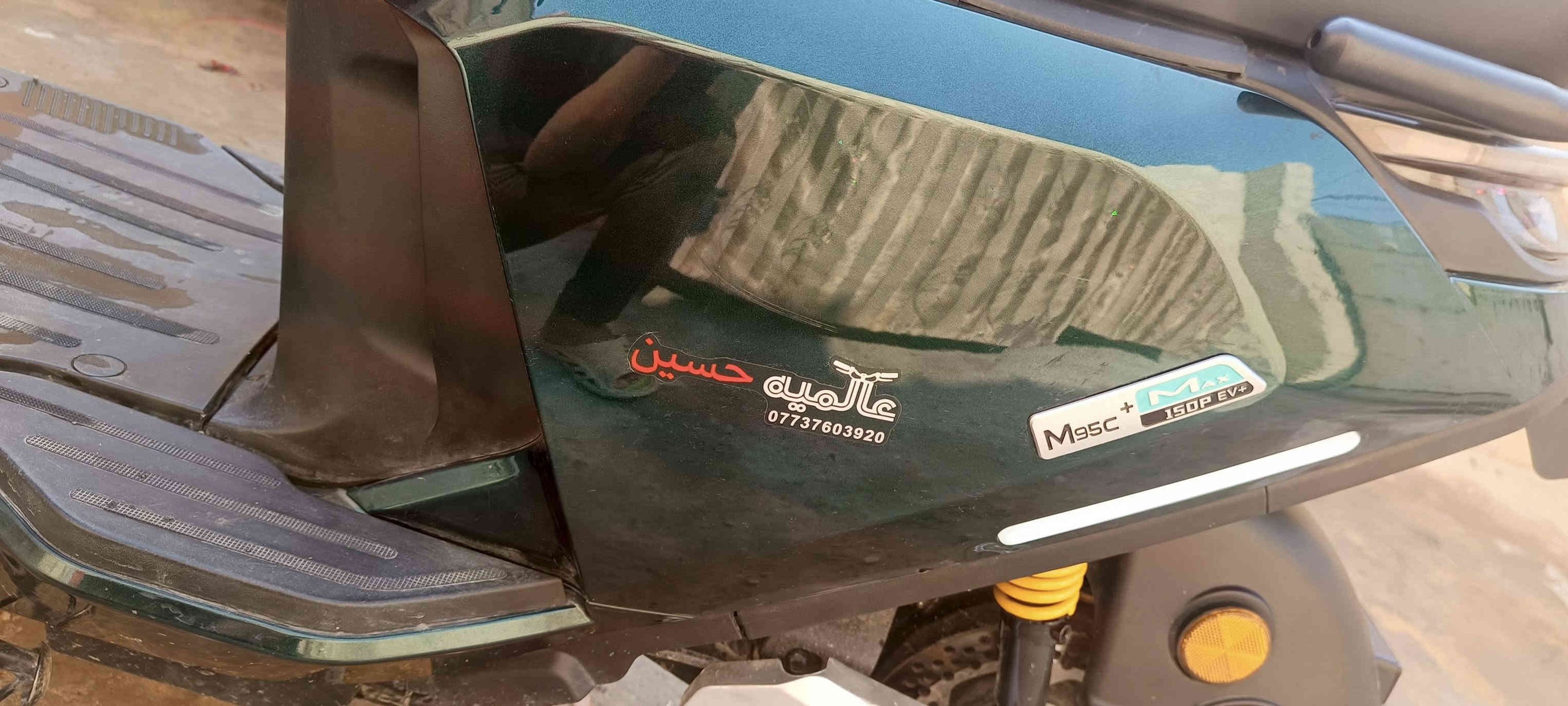 السلام عليكم
دراجة شحن موديل 2024

٦ بطاريات /32 امبير /72 فولت 

شاشه ديجيتال 

بريك ABS هيدروليك 

لايتات لد زنون 

سرعه 80 كيلو 

السعر 750 الف وبيها مجال 

مكاني بغداد  مدينة الحرية

***********
