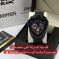 لامبورغيني • سير سيليكون • ٦ إصدارات