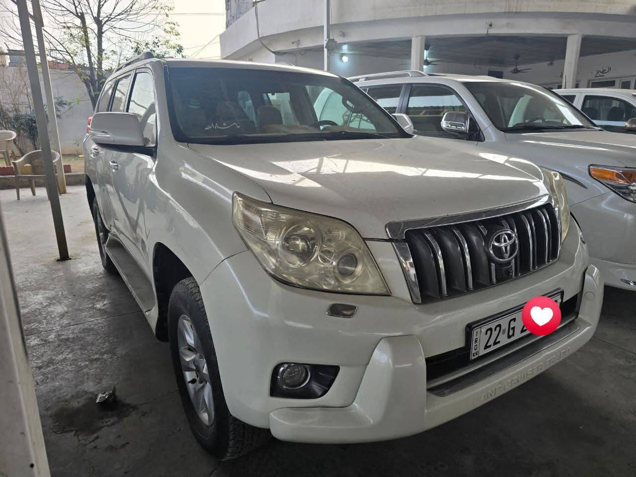 للبيع برادو موديل 2010 فول فول بدون صبغ فقط مكان واحد بارد رقم اربيل انكليزي رقم وسنوية جديد 2030 محرك 4 سلندر سعر 205 بيها مجال للاستفسار اتصل او واتساب ***********
