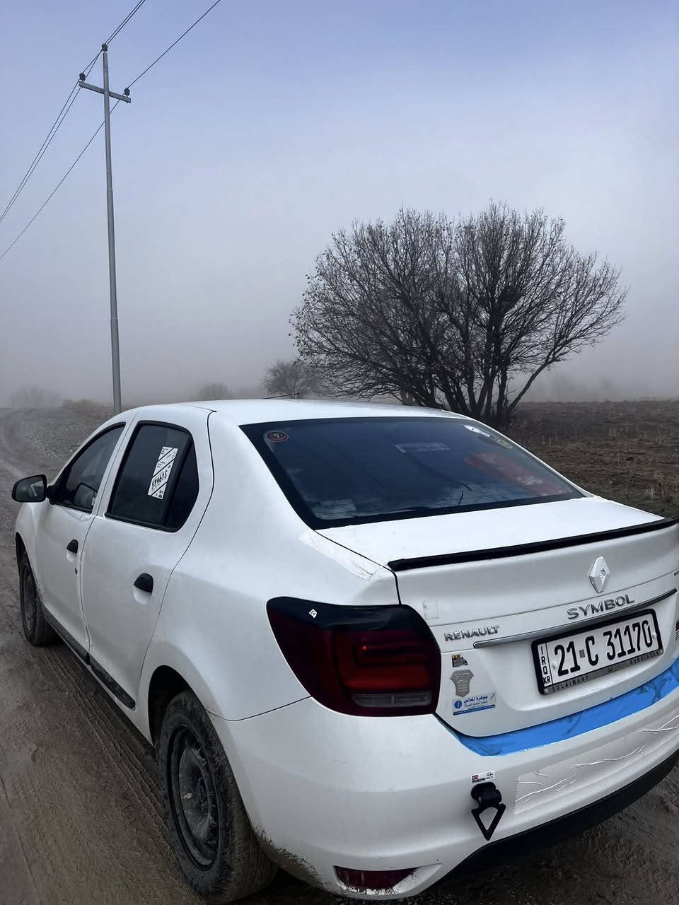 سڵاوی خواتان لێبێت
سمبول رینۆ  بۆ فرۆشتن
مودێل٢٠٢٠
٧٨هەزار رۆشتوە 
کامل جوانکاری 
سەیاریەکی هەتا بلێی بێمەسرەفە 
تابلێی توند و تۆلە 
برغوبۆ برغو بەشەرت
***********بەس جوابی تەلەفون ئەیەمەوە لەگەل رێزم.
