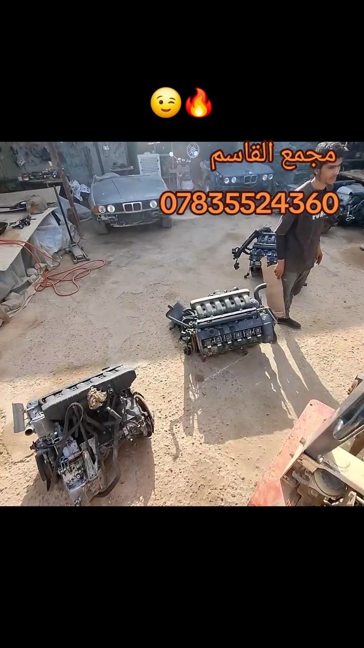 🔥😉ما شوفك


**إذا كنت صاحب هذا الإعلان وتريد حذفه لأي سبب، رجاءا أرسل رسالة إلى الدعم الفني**