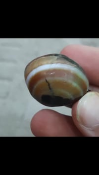 خرزه كاملة • نص جزع • نص داودي