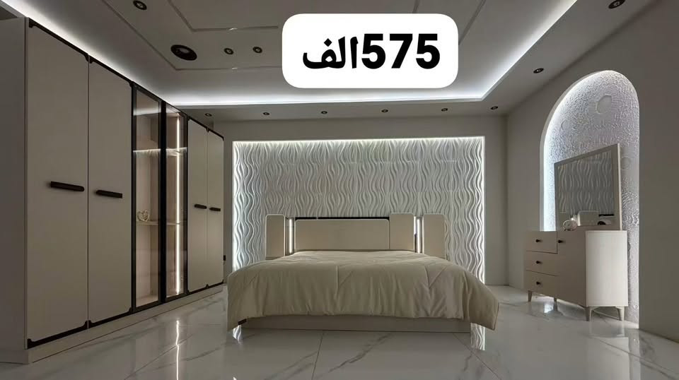 الاستفسار واتساب
***********
