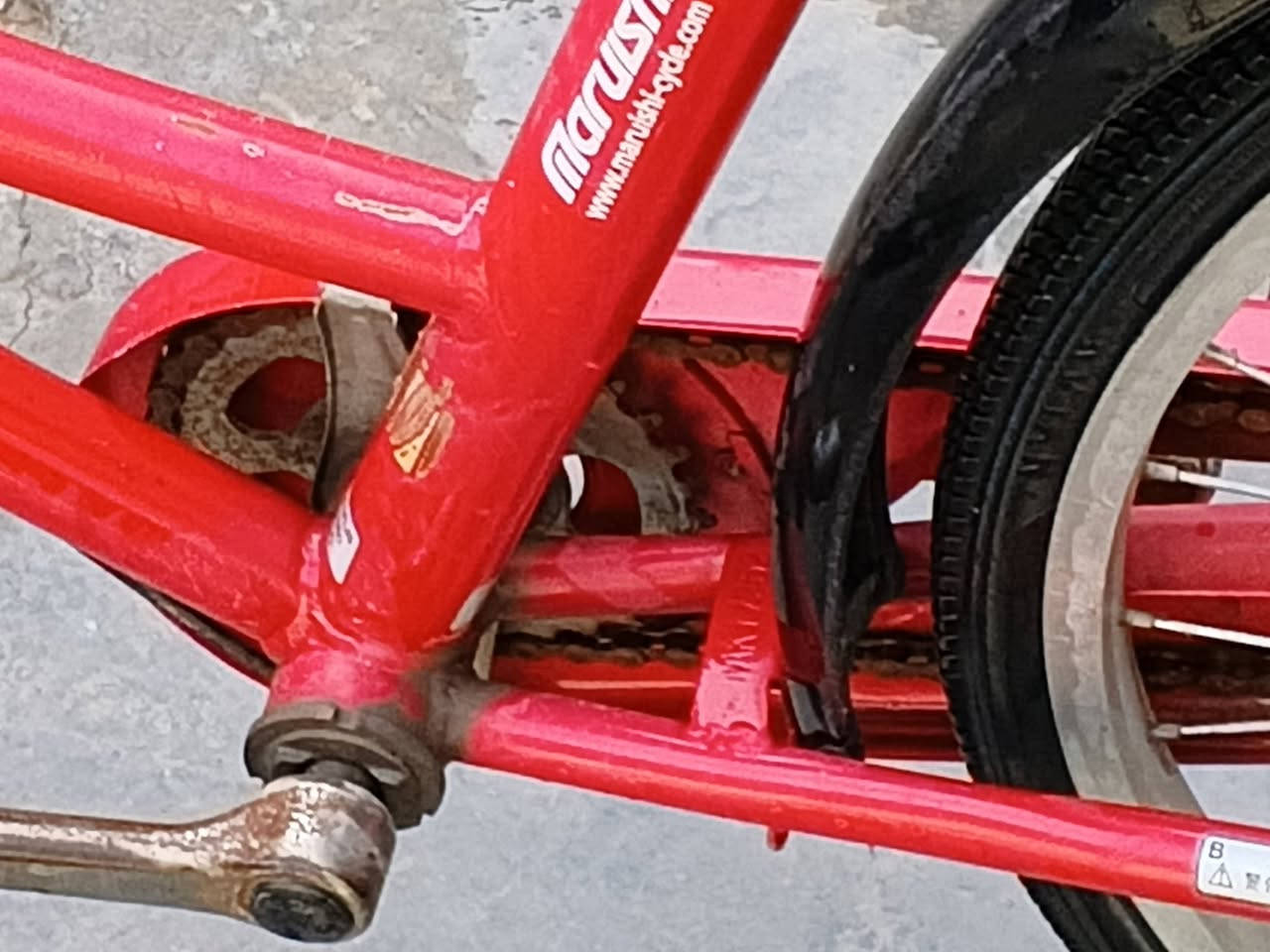 بايسكل نضيف باله مال رمبه الصور تحجي سعر 80 وبي مجال 💯


**إذا كنت صاحب هذا الإعلان وتريد حذفه لأي سبب، رجاءا أرسل رسالة إلى الدعم الفني**