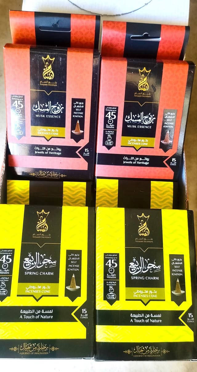 🎀 #بخورأنسام  👌✔️
•
قمع واحد بس من أنسام كفاية يغير جو البيت كله ... ريحة حلوة تفرح أهل البيت والضيوف من أول لحظة 🥢🔥 
•
✅ متوفر بـ أكثر من 7 روائح مميزة
🤍 
•
💯 ليه الناس بتحب بخور أنسام؟
✅ سهل الاستخدام 
✅ ريحته ثابتة ومميزة 
✅ مناسب للبيت والمكتب والمحل 
✅ سعره مناسب وجودته ممتازة
•
⏳ الكمية محدودة جدا وفي انواع بتخلص 🧲⛓️‍💥
#بخور_أنسام #بيت_العود #بخور #عود #هرمي
متاح *****،👇           #فودافون_كاش...
#وانستا_باى....
01281465566
01017811610
@إشارة


**إذا كنت صاحب هذا الإعلان وتريد حذفه لأي سبب، رجاءا أرسل رسالة إلى الدعم الفني**