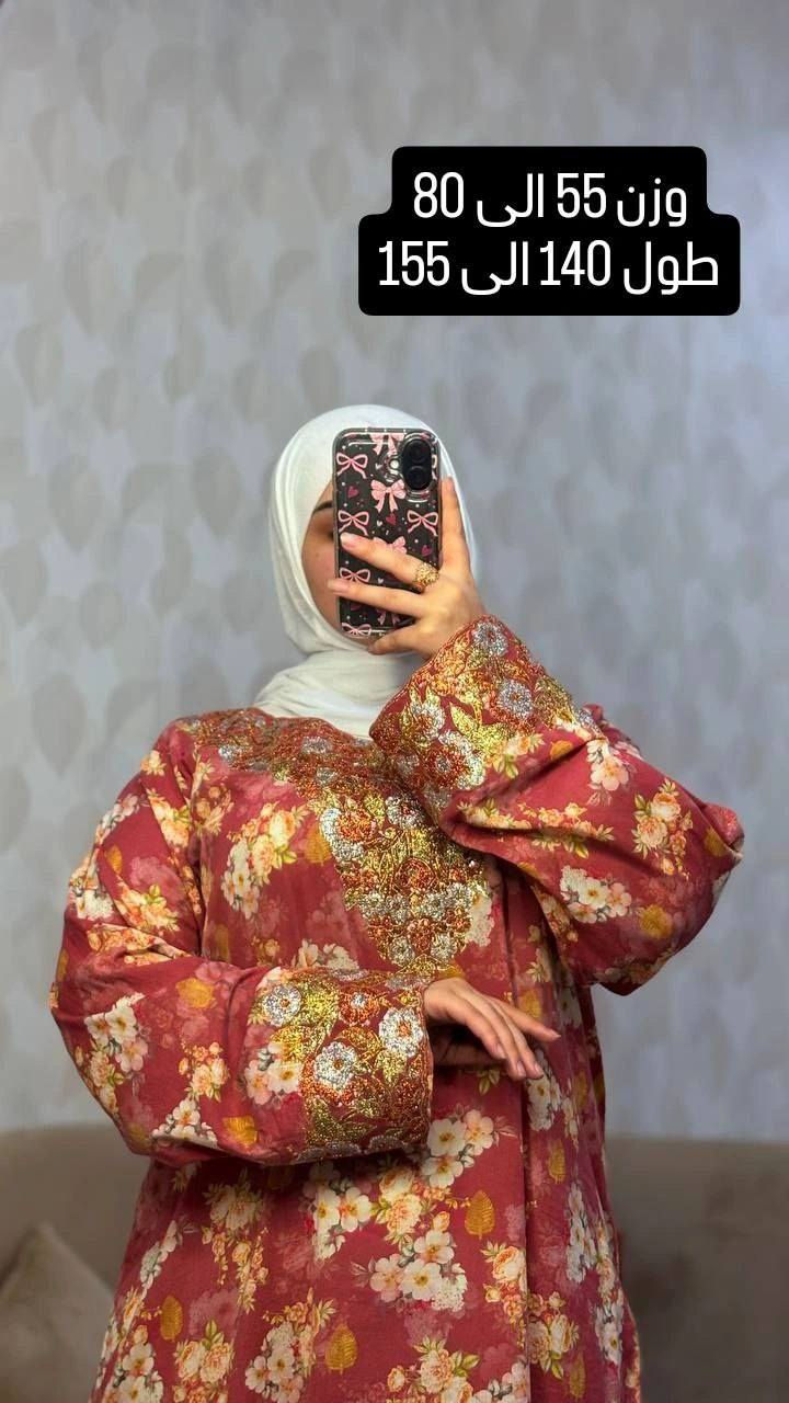 اسعار مناسبه وكواليتي ممتاز


**إذا كنت صاحب هذا الإعلان وتريد حذفه لأي سبب، رجاءا أرسل رسالة إلى الدعم الفني**