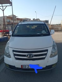 ستاركس موديل ١٥ رقم بغداد كفاله عامه اتصل على هذا الرقم ٠٧٧٠٦٢٥٣٥٨٧