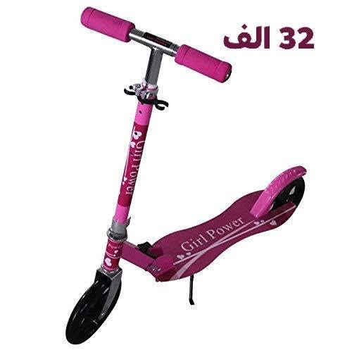 #جديدنا متوفر بكميات محدودة تخفيضات  #أطفالنا الحلوين 🤩🥳🥳🥳🥳 
#🤩🤩🤩سارعوا الكمية محدودة 🏃‍♂🏃‍♂🏃‍♂
#مكتبة ن والقلم✍💼#تخفيضات 🥰
#زورونا 🥳🥳🥳🥳نحن بإنتظاركم 
#المكان مجمع نخبة بسماية الطبي 
#هدايا ألعاب لوازم دراسية طباعة كبس هويات حجوزات الكترونية 🛵🦸‍♀
***********📞 للحجز والتواصل أو الماسنجر
#صفحاتنا على التواصل#متجر الخير #مكتبة ن والقلم 🎓✍
#متواجدون من الساعة 11 صباحاً لغاية الساعة 11 ليلاً بخدمتكم🙏
