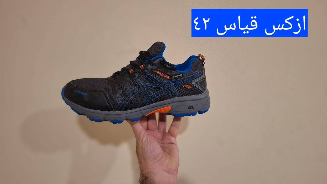 قطع كلها وكالة امريكية 
احذية طبية ورياضية خفيفة ونظافة ١٠٠ بالمئة👟👟👟👟
للتواصل معنا عبرة الصفخة 
او على الوتساب على الارقام 
اسيا ***********
كورك ،***********
يوجد توصيل جميع المحافظات 🚛🚛🚛

