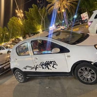 باندا للبيع لاتصال ٠٧٧٢٩٨٥٨٣١٩