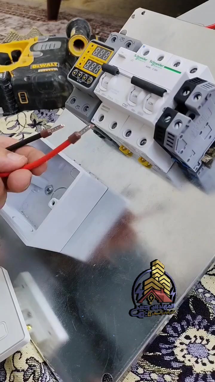 بورد حماية متكاملة
 #الشعب_الصيني_ماله_حل #كهرباء #العراق #بغداد #كركوك #كهربائي #كهربائيات #اكسبلور #انستقرام #فيسبوك #اللهم_صلي_على_نبينا_محمد #موصل_اربيل_كركوك_سليمانية #varial #facebook #tiktok #reels #electric #usa #turkey #ksa #instgram #electricianusa #Europe #fyd #foryou #capcut #event #realestate #realtor #househunting
#German @أبرز المعجبين


**إذا كنت صاحب هذا الإعلان وتريد حذفه لأي سبب، رجاءا أرسل رسالة إلى الدعم الفني**