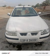 سمند • ٢٠١٠ • كربلاء الحسينيه