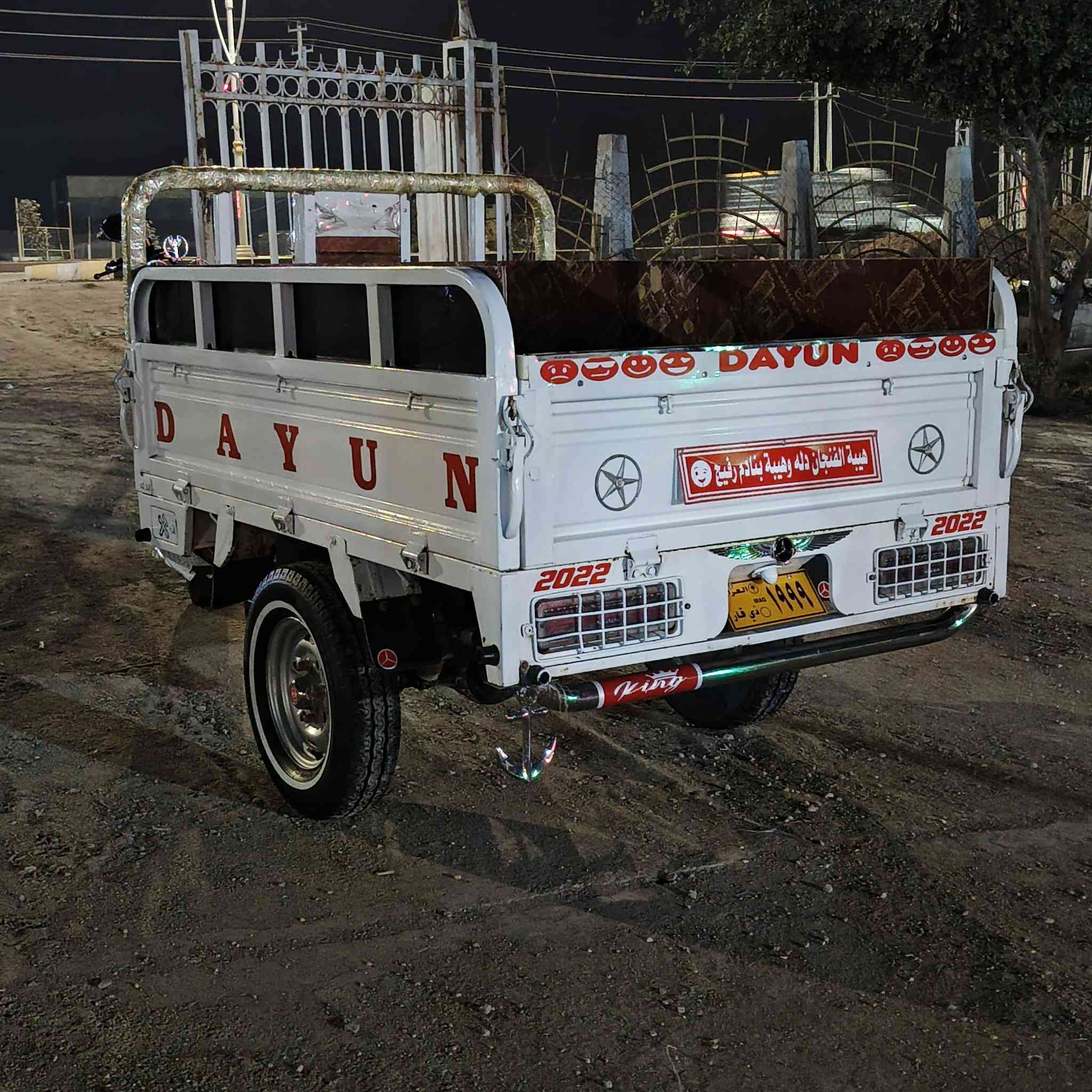 سلام عليكم
ستوته البيع مديل 22 اوراق المحرك فقط كلجات ستوته نضيفه السعر خاص العنوان الناصرية مركز


**إذا كنت صاحب هذا الإعلان وتريد حذفه لأي سبب، رجاءا أرسل رسالة إلى الدعم الفني**