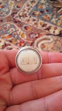 خاتم • للبيع • السماوة