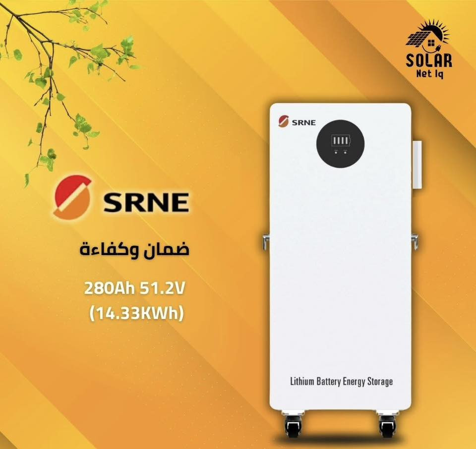 لأصحاب المكاتب والشركات
يسر شركة افق الفضاء الوكيل الرسمي ل deye , svolt , eve , SRNE , longi في العراق ان تُعلن عن وصول وجبة من بطاريات Eve و Svolt و SRNE و وانفيرتر voltronic 11kw 
وألواح لونجي 615w 
X10 645w 
بسعر تنافسي لأصحاب الشركات والمكاتب 
للأستفسار عن الاسعار والتفاصيل 
التواصل على الخاص او الواتساب ***********
