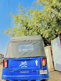 بياجو • موديل ٢٠ • محرك بكفالة
