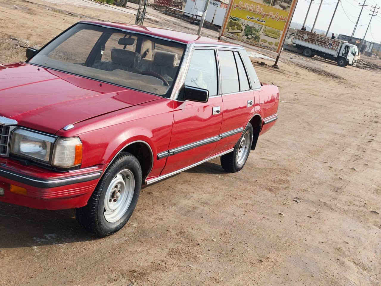 سياره سوبر موديل 84 مكفول كفاله عامه محرك بلادي كير عادي كله بلاد السعر 60 وبيه مجال قليل العنوان ناصريه سوق شيوخ طخم تاير أنه مكلف بلنشر وهذا رقم راعيه ***********
