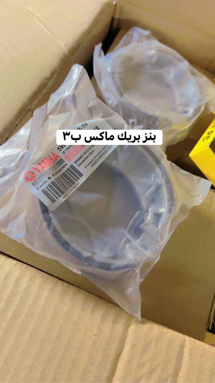 السلام عليكم
يتوفر لدينا جميع انواع الزيوت بأنس الاسعار العنوان السماوه الغربي شارع الفنادق شارع منتجات النفطيه 
***********
