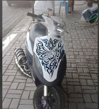 ماكس عدلة • كامله • كشخه