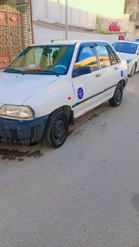 سايبا 12 رقم بغداد انكليزي هزه بسمي تحويل ثاني يوم كير محرك كفالة تبري...