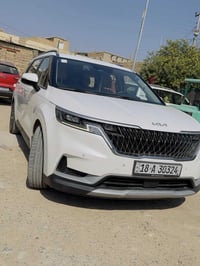 كرنفال 2023 • وارد كوري • نضيفه