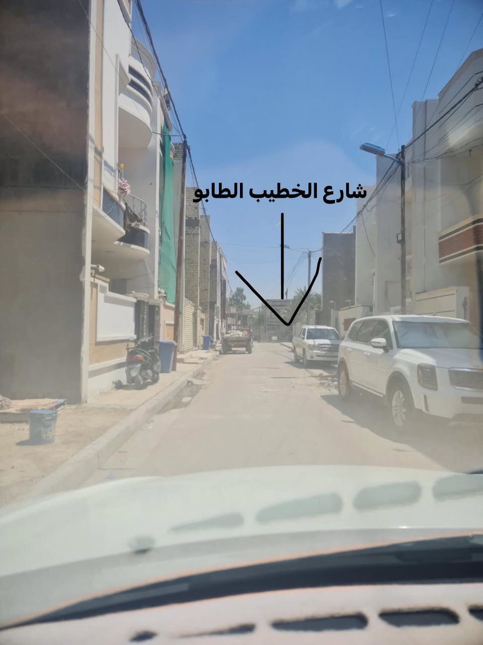 السلام عليكم
قطعة ارض ٨٠ متر بالخطيب الزراعي للبيع سند ٢٥

واجهه ٥ ونزال ١٦

مكانها بيوت العوينات الي عالشارع العام مقابل منطقة الجوادين صايرة ثاني فرع مكانها مميز قريب الخطيب الطابو بعد امتار عنها كامل كهرباء مجاري وتبليط وكما موضح بالصور

 

قابل للمراوس مع بيت قريب من خطيب طابو

وتم خفض السعر لان مستعجل على بيعتها 

للاستفسار عالخاص او الاتصال عالرقم ***********
