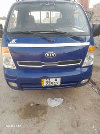 كيه موديل2009محور بم ونوزل رقم بقداد نكليزي مكان بقداد لمعامل سعر 78 و...