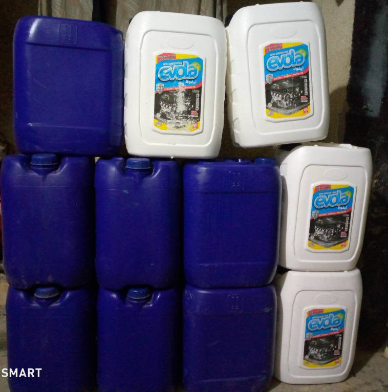 جلكانات لابيع الواحد على الفين ومتوفر توصيل داخل الحسينيه


**إذا كنت صاحب هذا الإعلان وتريد حذفه لأي سبب، رجاءا أرسل رسالة إلى الدعم الفني**