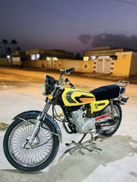 تايكر سونك • باب اول • بدون اصوليات