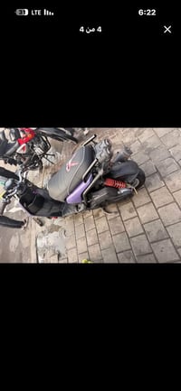 سكنس جبلي • كفالة عامة • نظيفه