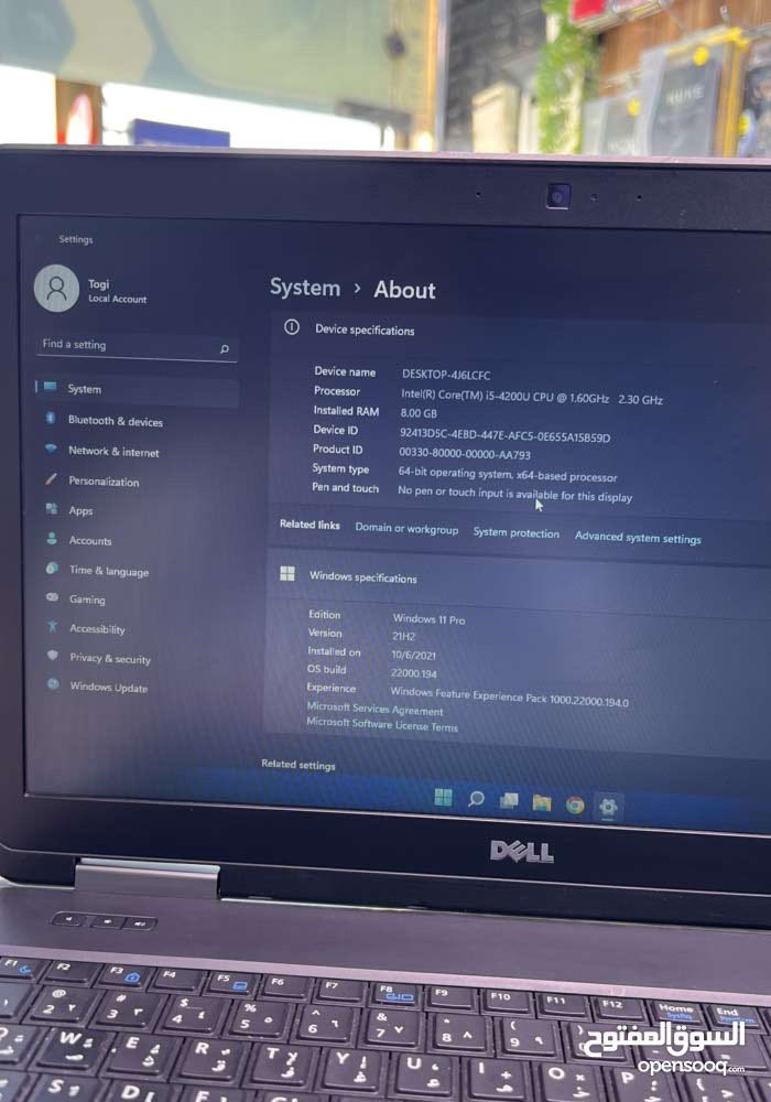 البيع١٠٠
توصيل ما عندي مكاني بغداد جسر ديالى


**إذا كنت صاحب هذا الإعلان وتريد حذفه لأي سبب، رجاءا أرسل رسالة إلى الدعم الفني**