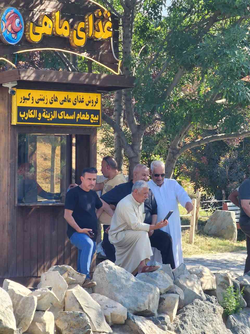 بعض القطات في سياحه مشهد 
باغ مشهد + كوسنجي 
بتاريخ  6/6/2026
كروبنا القادم يوم 14 بشهر 
*********** وت ساب 
*********** وت ساب 
سيد علاء الحسيني
