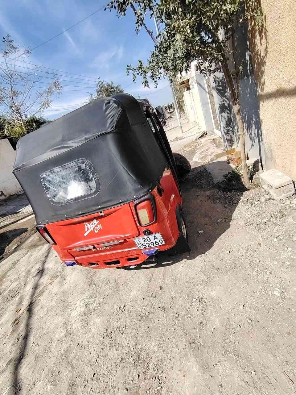 تكتك كفاله عامه موديل 20
***********
