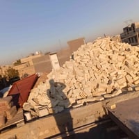 الد نيا ونج تصعيد الكافت المواد 07864226399/.       /07709359043