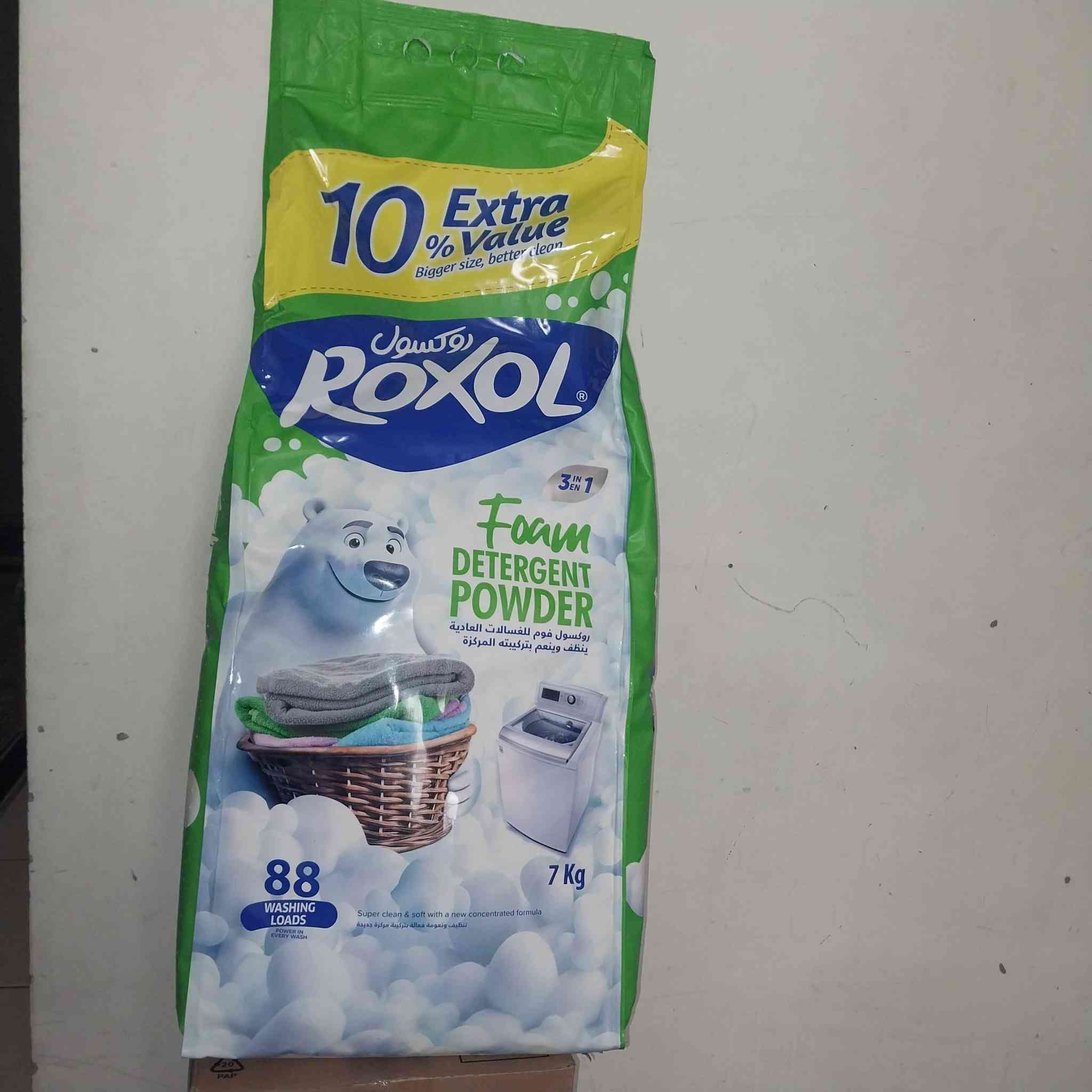 حبايب عرض عرض عرض وتعرفون الأسعار كلها مشتعلة هذني اخير قطعتين لحكوا اخذوهن قبل ليخلص العرض وقبل لا تشتعل الأسعار اكثر 
تايد طوري الاصلي ٤كيلو ب١١ونص 
تايد روكسل ٧كيلو الاصلي يخبل ب١٣ الف


**إذا كنت صاحب هذا الإعلان وتريد حذفه لأي سبب، رجاءا أرسل رسالة إلى الدعم الفني**