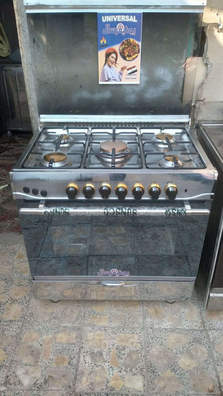 طباخات مستعمل نظيف
ابيع وراوس فرق تطوني 

مكاني ام الكبر ولغزلان وكوتوصيل بغداد 

***********  بي واتساب
