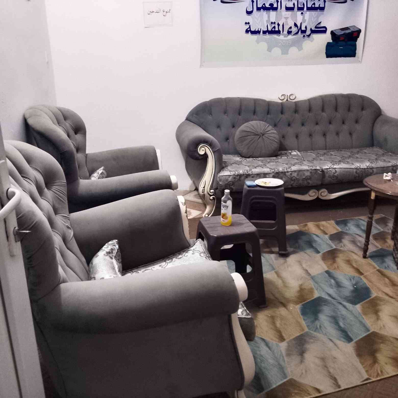 هاي القنفات للبيع. السعر راسلوني على الرقم ***********
