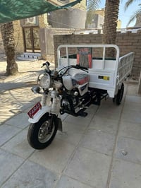 زيرو • ٢٤ • سجن الصلاح