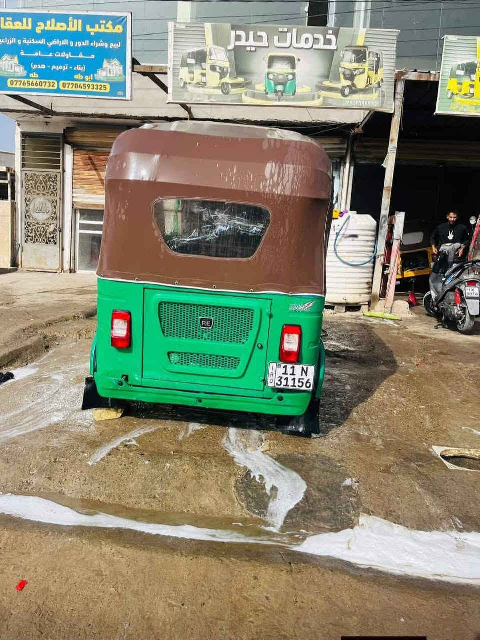 السلام عليكم تكتك موديل 2022/8/ رقم وسنويه والاستفسار والطلب على هذا الرقم ***********
