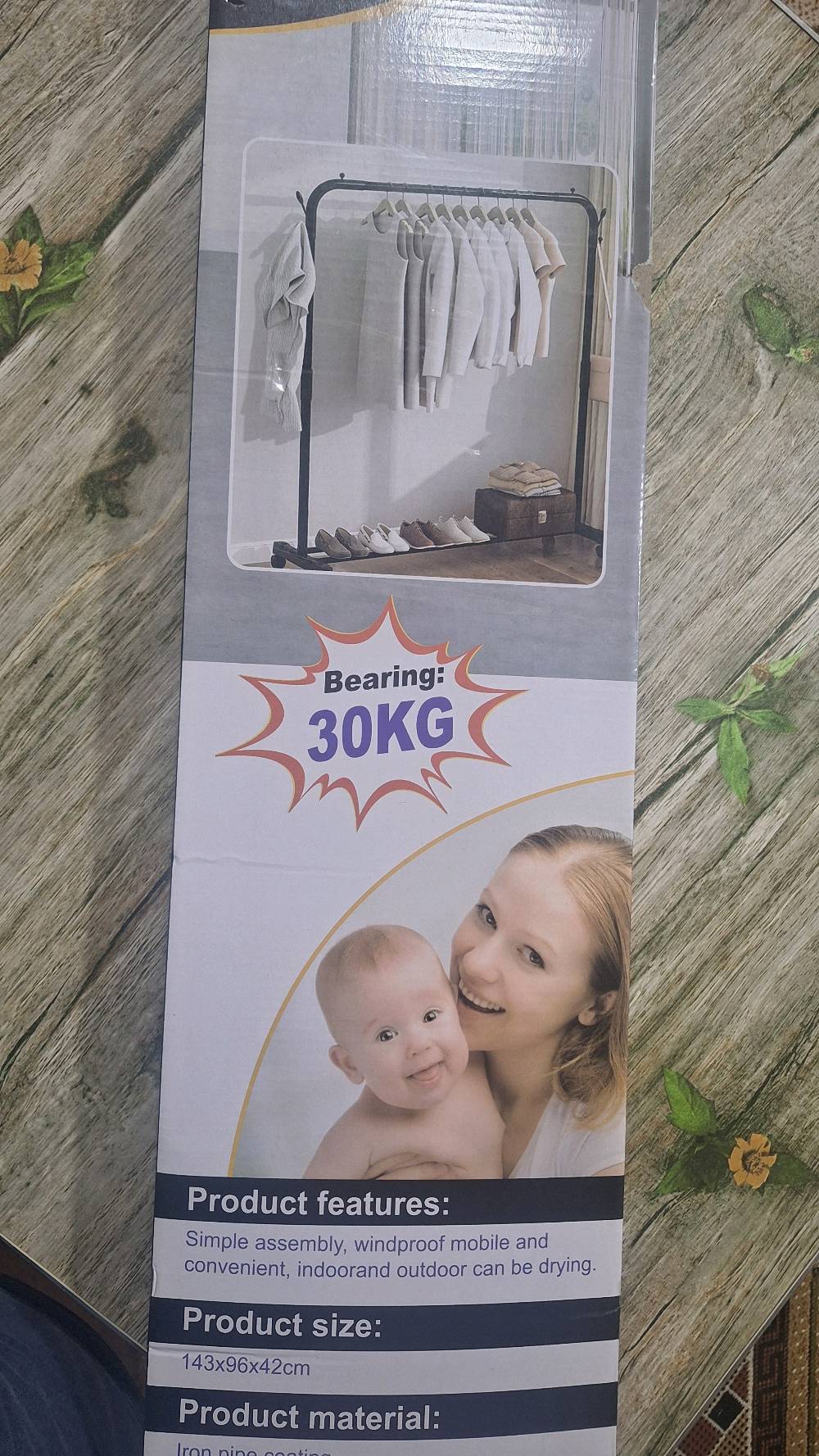 حامل ملابس +احذيه السعر ١٥ توصيل مجاني داخل الديوانيه فقط