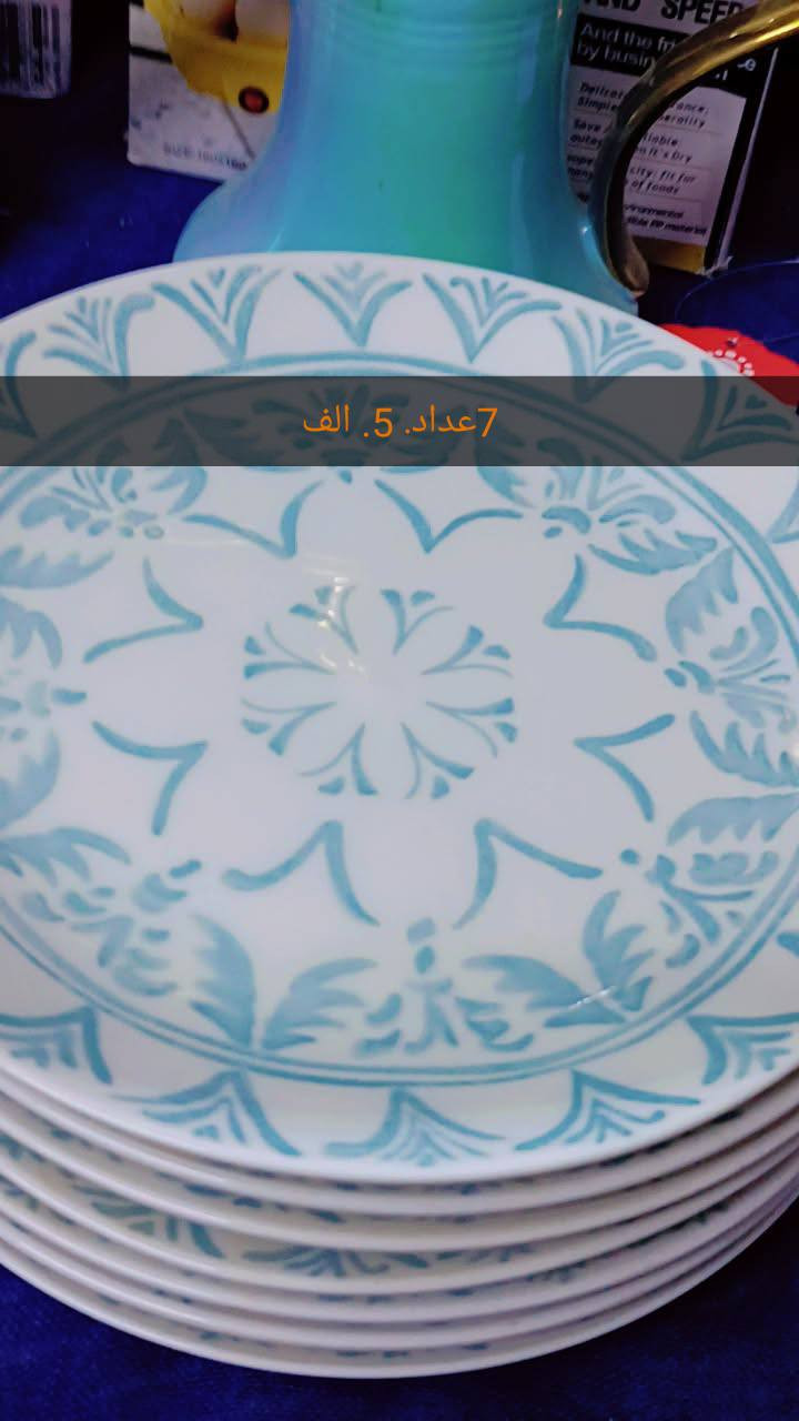 500و750و1000و1500و2000


**إذا كنت صاحب هذا الإعلان وتريد حذفه لأي سبب، رجاءا أرسل رسالة إلى الدعم الفني**