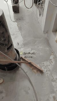 جلي كاشي • مكتب الصديق • الموصل