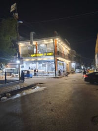 بلكرخ • افران ومعجنات • حجري450