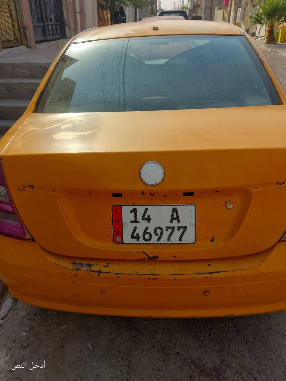 جيلي موبل محور مكينه وكير كورله اوتوماتيك السعر 26 بيع او مراوس خصوصي 
***********
