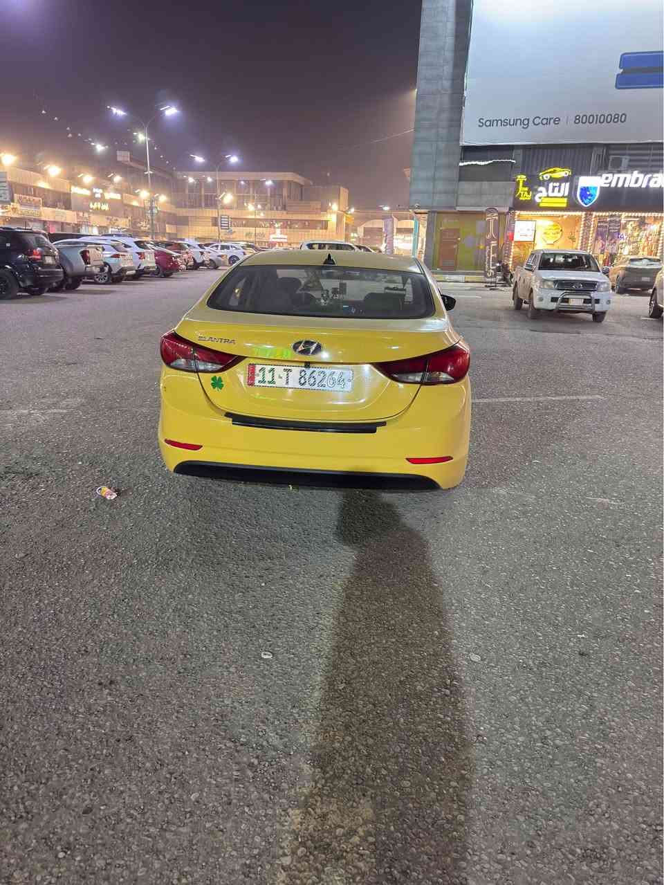 سلام عليكم البيع النتر موديل 2016

حادثه  جاملغ  اليسر شواصي الغواد مكفول 

شاشه كبيره 

كامره خلفيه  تحكم استيرن

 نضام ايكو 

تخم تاير 

دوشمه جديد درجه اوله  عليها ادامه كامل من بلكات نوزلات منضومه مال تبريد كامل جديد   رقم بغداد بسمي انكليزي 

السياره مال جناي اي سونار يعجبك اخذه 

العنوان بغداد العبيدي

  رقمي *********** بغداد, العراق
