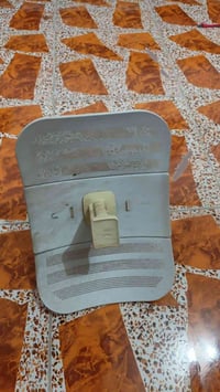 لايت بيم • مستخدم • مجال قليل
