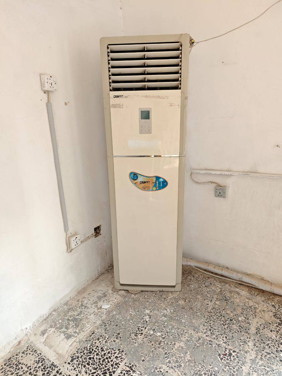 اغراض مستعملة نظيفه للبيع


**إذا كنت صاحب هذا الإعلان وتريد حذفه لأي سبب، رجاءا أرسل رسالة إلى الدعم الفني**